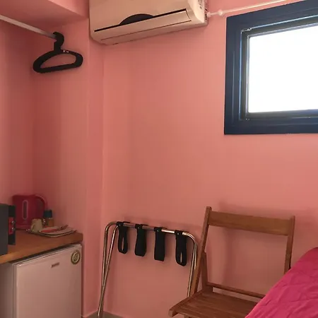 Fraskoula's Town Guest house